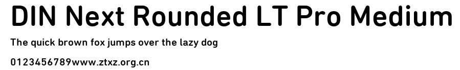 DIN Next Rounded LT Pro Medium.ttf