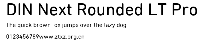 DIN Next Rounded LT Pro.ttf