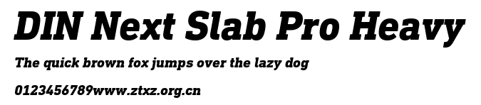 DIN Next Slab Pro Heavy.ttf