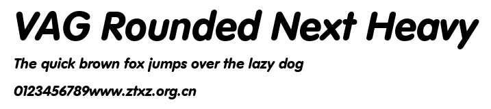 VAG Rounded Next Heavy.ttf