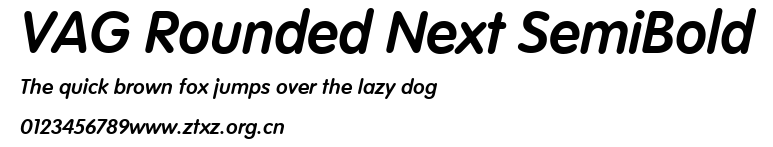 VAG Rounded Next SemiBold.ttf