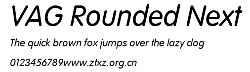 VAG Rounded Next.ttf
