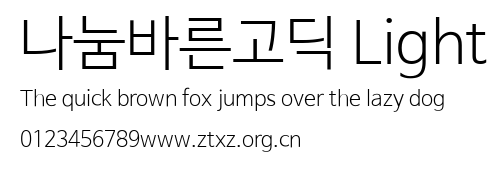 나눔바른고딕 Light.ttf