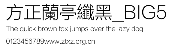 方正蘭亭纖黑_BIG5.ttf