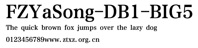 FZYaSong-DB1-BIG5.ttf