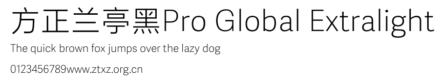 方正兰亭黑Pro Global Extralight.ttf