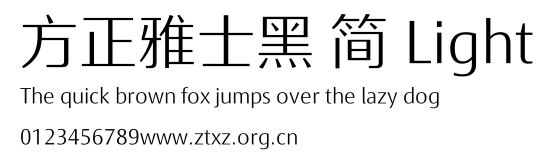 方正雅士黑 简 Light.ttf