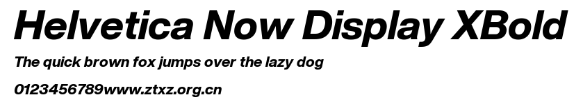 Helvetica Now Display XBold.ttf