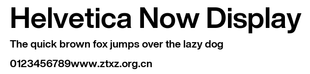 Helvetica Now Display.ttf