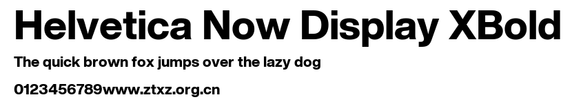 Helvetica Now Display XBold.ttf