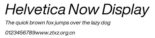 Helvetica Now Display.ttf