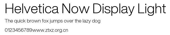 Helvetica Now Display Light.ttf