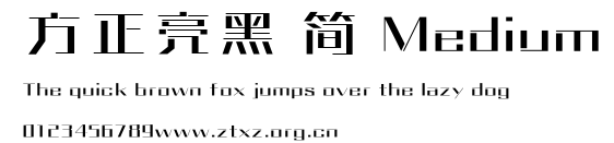 方正亮黑 简 Medium.ttf