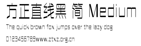 方正直线黑 简 Medium.ttf