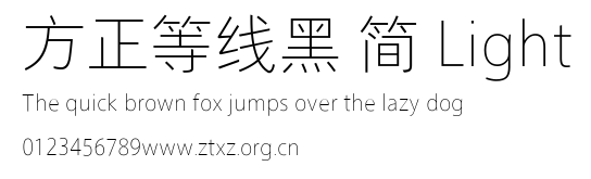 方正等线黑 简 Light.ttf