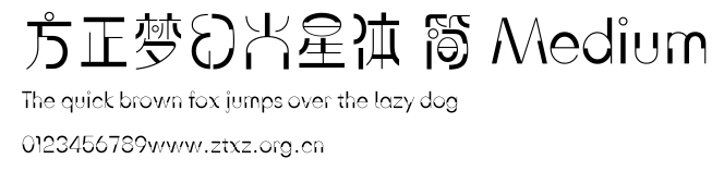方正梦幻火星体 简 Medium.ttf