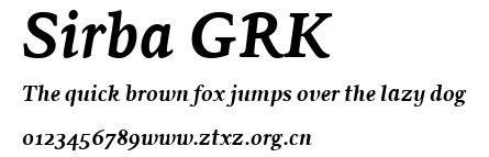 Sirba GRK.ttf