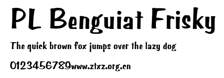PL Benguiat Frisky.ttf