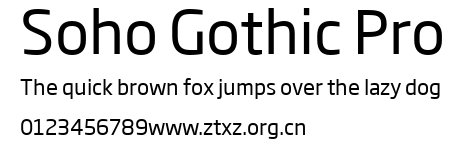 Soho Gothic Pro.ttf