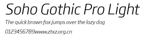 Soho Gothic Pro Light.ttf