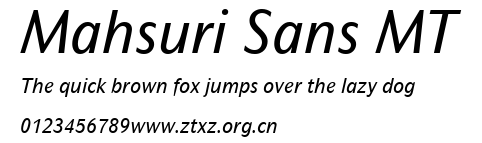 Mahsuri Sans MT.ttf
