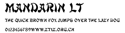 Mandarin LT.ttf