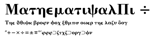 MathematicalPi 4.ttf