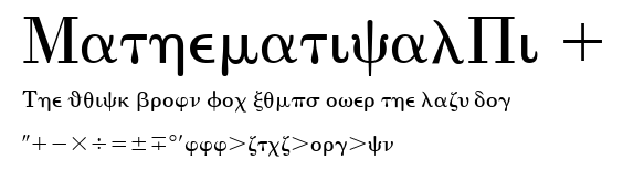 MathematicalPi 1.ttf