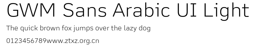 GWM Sans Arabic UI Light.otf