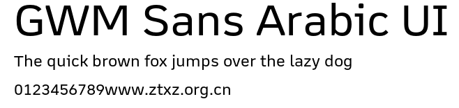 GWM Sans Arabic UI.otf