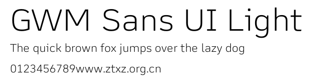 GWM Sans UI Light预览图