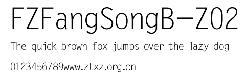 FZFangSongB-Z02.TTF