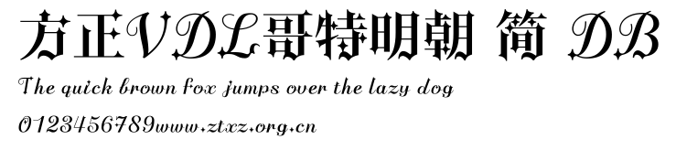 方正VDL哥特明朝 简 DB.TTF