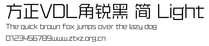 方正VDL角锐黑 简 Light.TTF