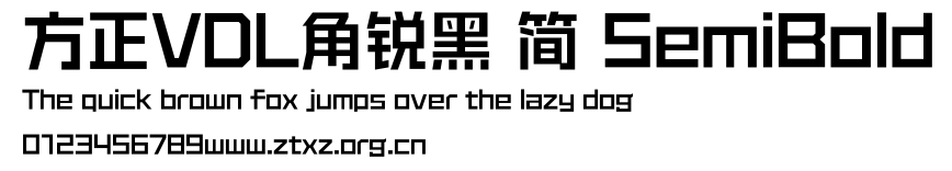 方正VDL角锐黑 简 SemiBold.TTF