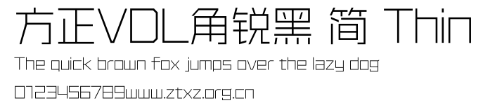 方正VDL角锐黑 简 Thin.TTF