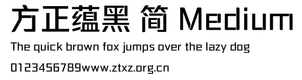 方正蕴黑 简 Medium.TTF