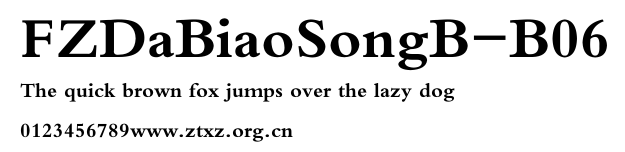 FZDaBiaoSongB-B06.TTF