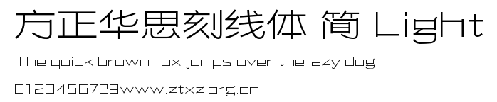 方正华思刻线体 简 Light.TTF