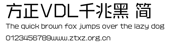 方正VDL千兆黑 简.TTF