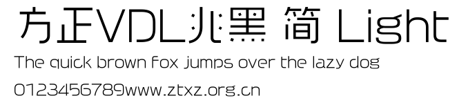 方正VDL兆黑 简 Light.TTF