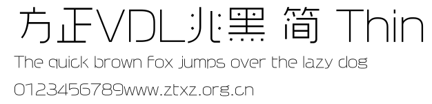 方正VDL兆黑 简 Thin.TTF