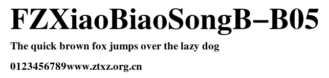 FZXiaoBiaoSongB-B05.TTF