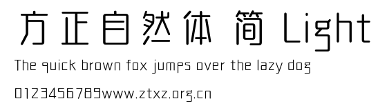 方正自然体 简 Light.TTF