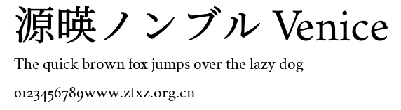 源暎ノンブル Venice.ttf