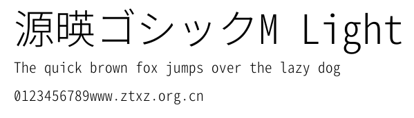 源暎ゴシックM Light.ttf