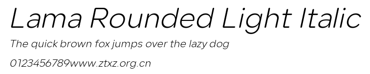 Lama Rounded Light Italic.ttf