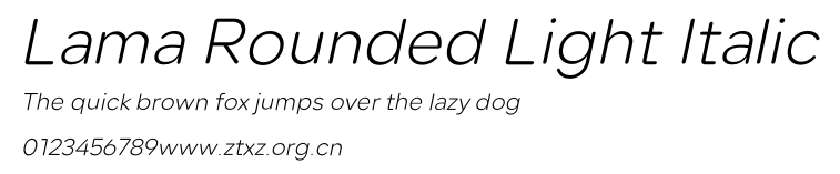 Lama Rounded Light Italic.otf