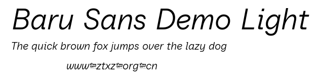 Baru Sans Demo Light.ttf