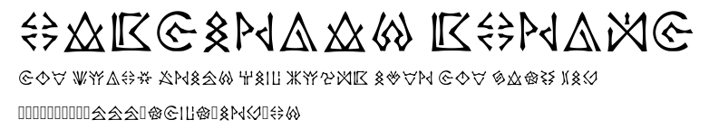 Castorian Script.otf